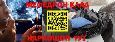 ГАЛЛЮЦИНОГЕННЫЕ ГРИБЫ Можайск