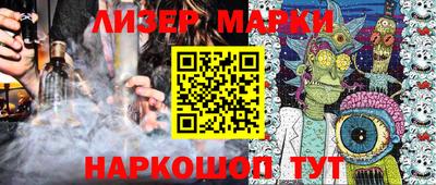 мдма Можга