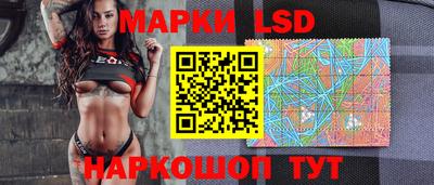 мефедрон Нарткала
