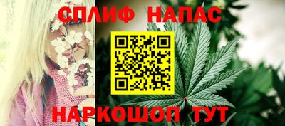 ГАЛЛЮЦИНОГЕННЫЕ ГРИБЫ Можайск