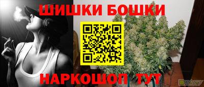 мдма Можга
