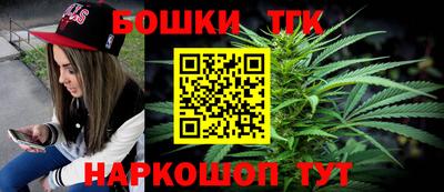 мефедрон Нарткала