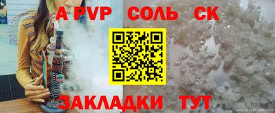 ГАЛЛЮЦИНОГЕННЫЕ ГРИБЫ Можайск