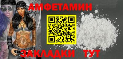 ГАЛЛЮЦИНОГЕННЫЕ ГРИБЫ Можайск