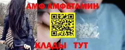 мдма Можга