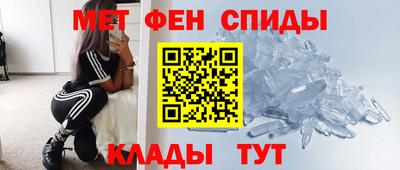 мдма Можга