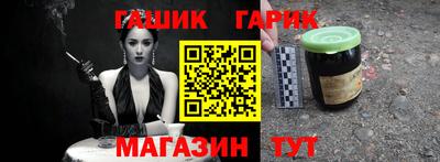 мдма Можга