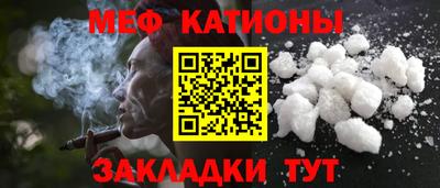 круглые Малоярославец