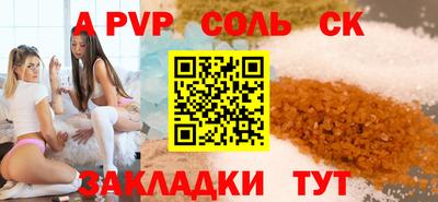 ГАЛЛЮЦИНОГЕННЫЕ ГРИБЫ Можайск