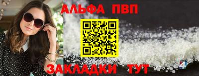 мдма Можга