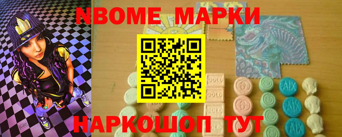 Бугуруслан  кракен зеркало  LSD-25 экстази ecstasy  Вход с VPN  Лсд 25 экстази кислота 