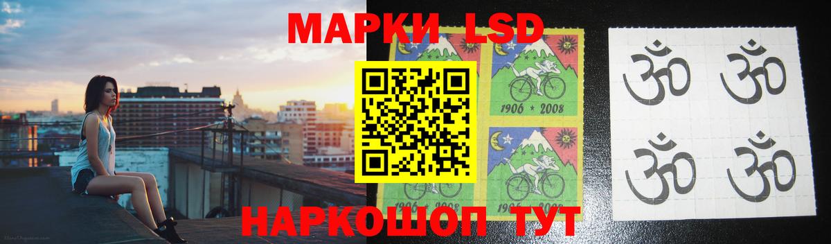 ГАШ  LSD-25  ЭКСТАЗИ  Меф МЯУ МЯУ кристаллы  Бугуруслан  КОКАИН  Вход с VPN  Марихуана 